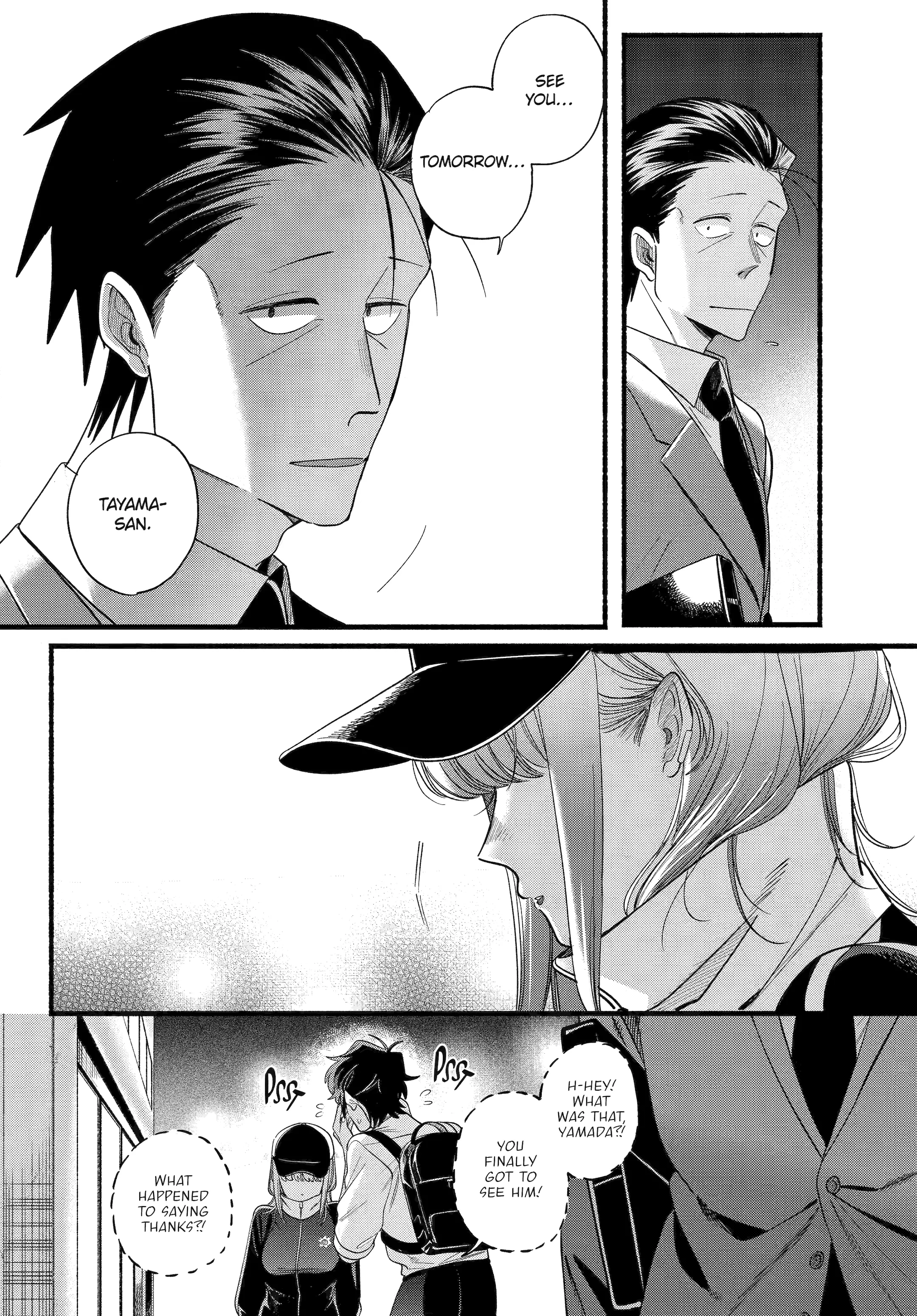 A Story About Smoking at the Back of the Supermarket Chapter 51 page 39