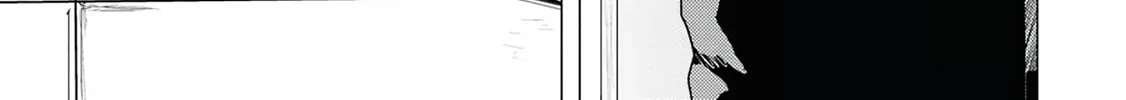 Kimi ga Iu ni wa Inu no Koi Chapter 2.1 page 6