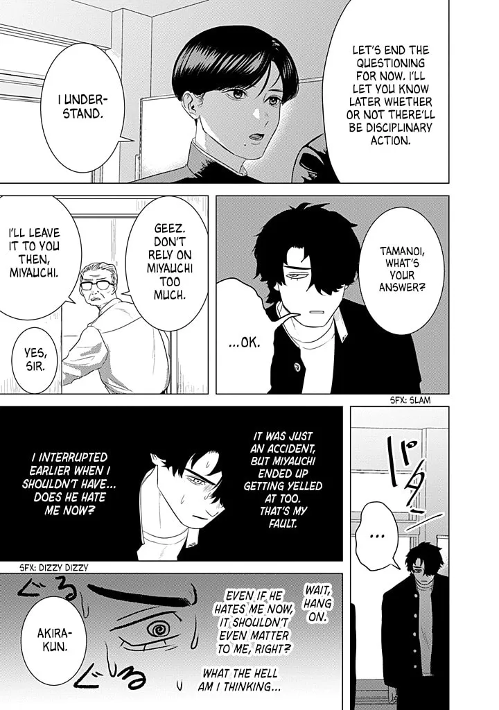 Kimi ga Iu ni wa Inu no Koi Chapter 2 page 20
