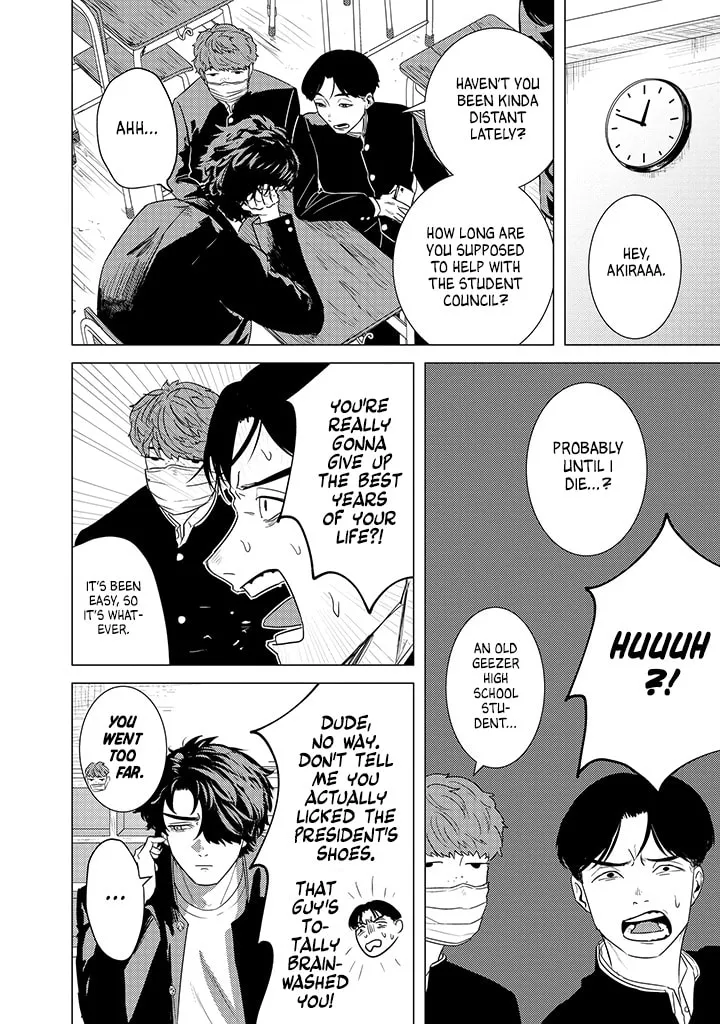 Kimi ga Iu ni wa Inu no Koi Chapter 2 page 7