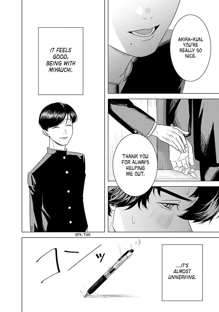 Kimi ga Iu ni wa Inu no Koi Chapter 2 page 5