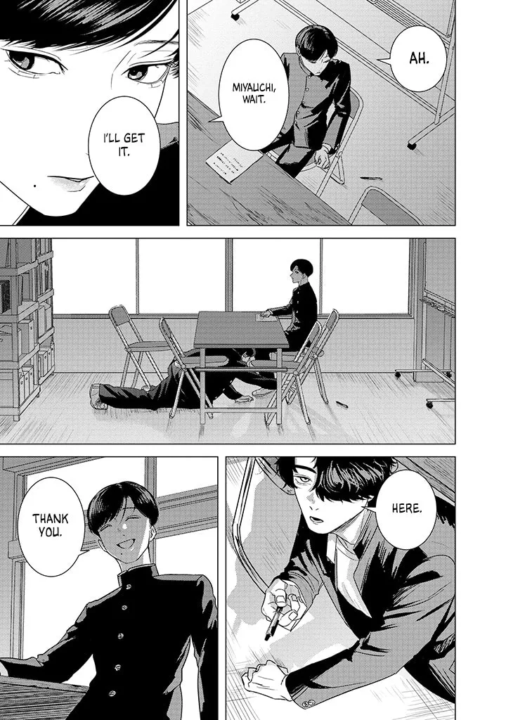 Kimi ga Iu ni wa Inu no Koi Chapter 2 page 6
