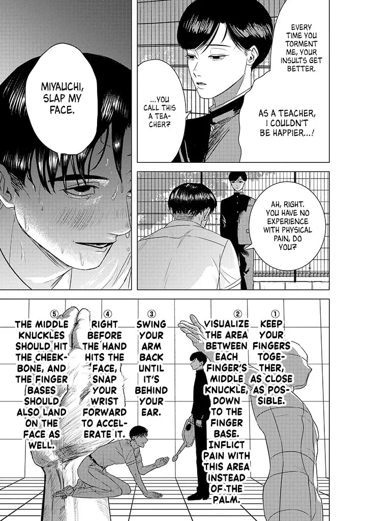 Kimi ga Iu ni wa Inu no Koi Chapter 2 page 10