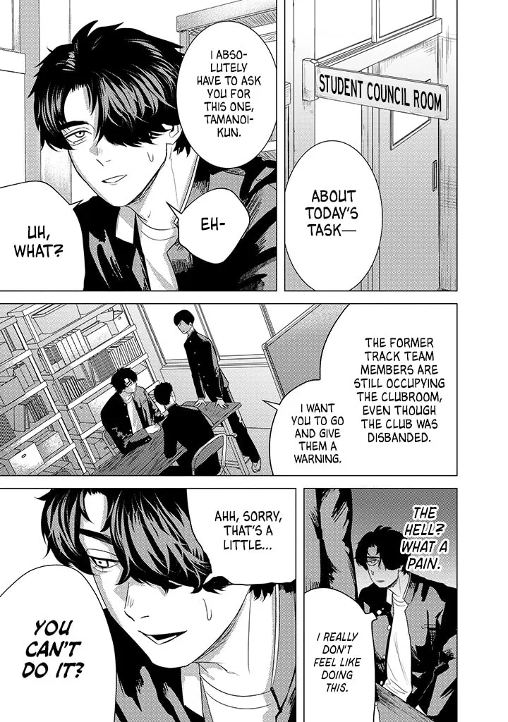 Kimi ga Iu ni wa Inu no Koi Chapter 2 page 12