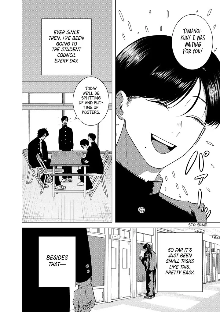 Kimi ga Iu ni wa Inu no Koi Chapter 2 page 3