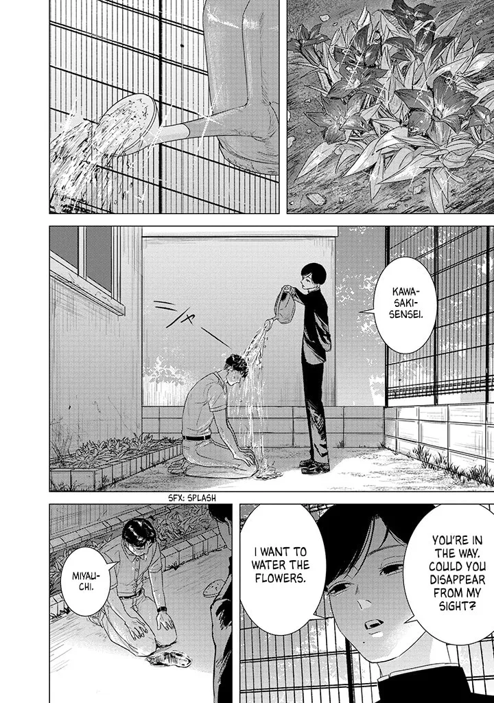 Kimi ga Iu ni wa Inu no Koi Chapter 2 page 9