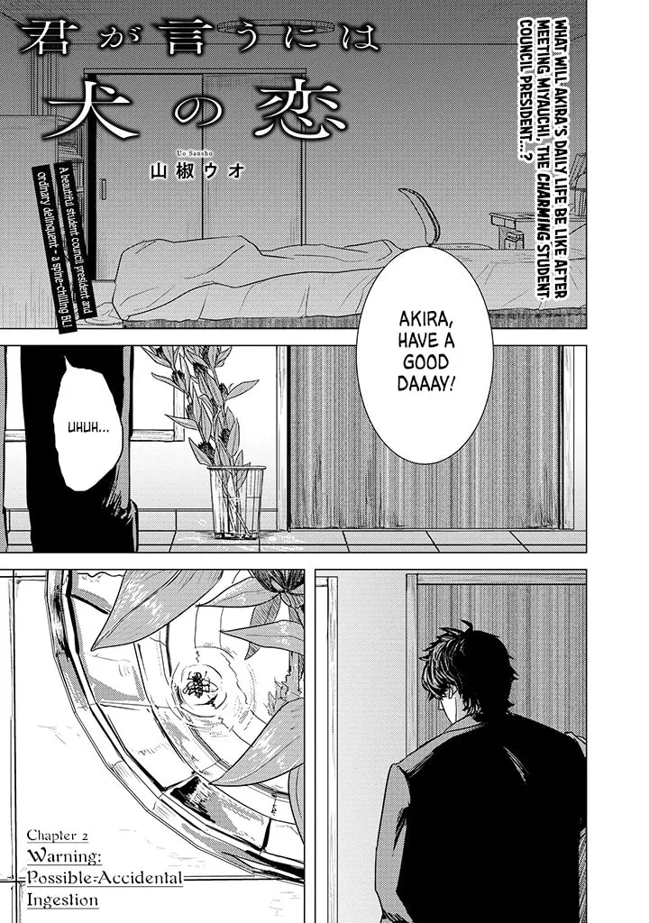 Kimi ga Iu ni wa Inu no Koi Chapter 2 page 2
