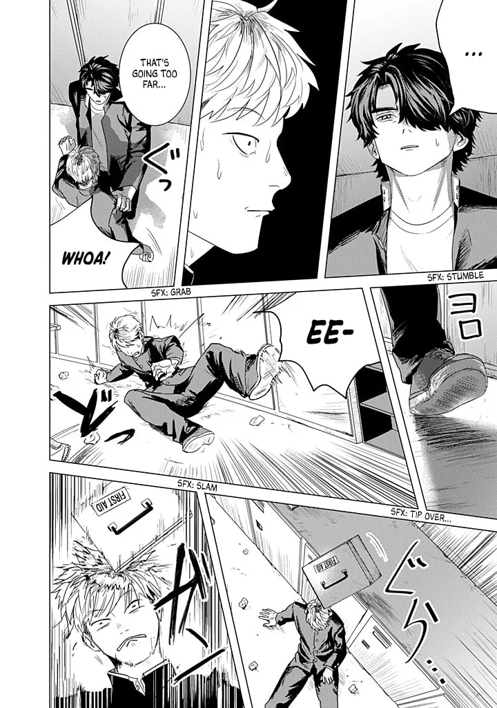 Kimi ga Iu ni wa Inu no Koi Chapter 2 page 17