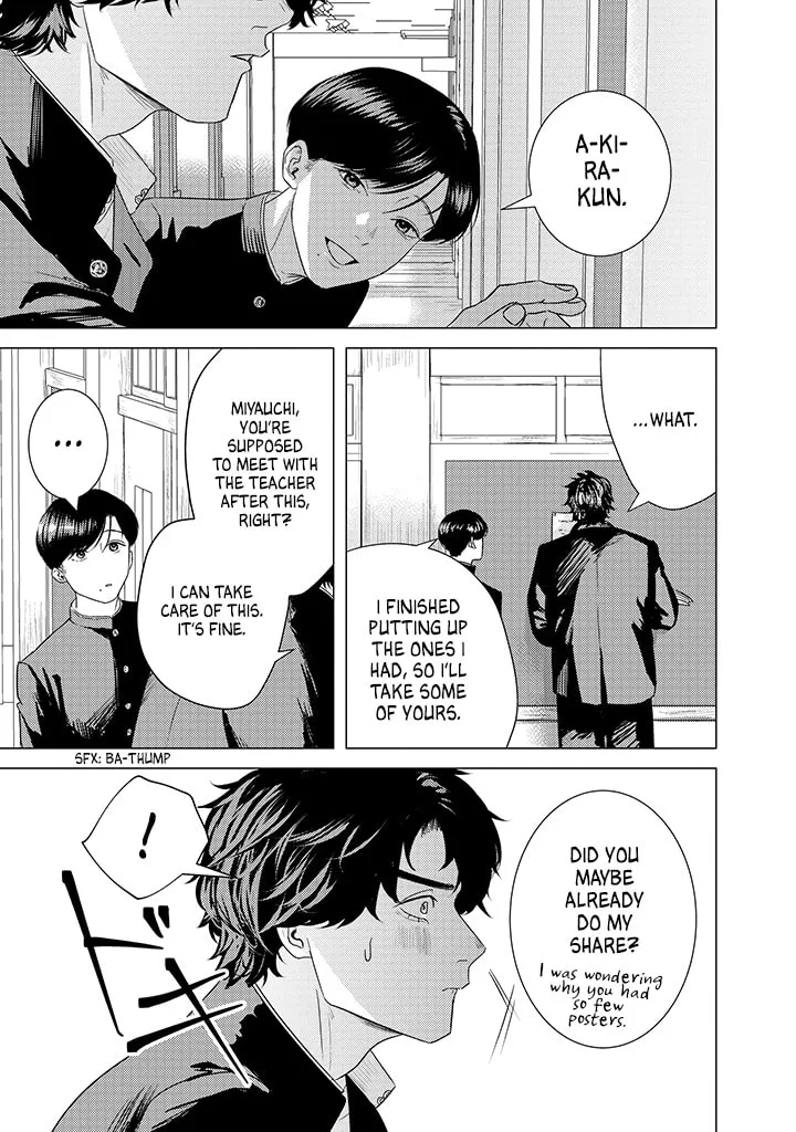 Kimi ga Iu ni wa Inu no Koi Chapter 2 page 4