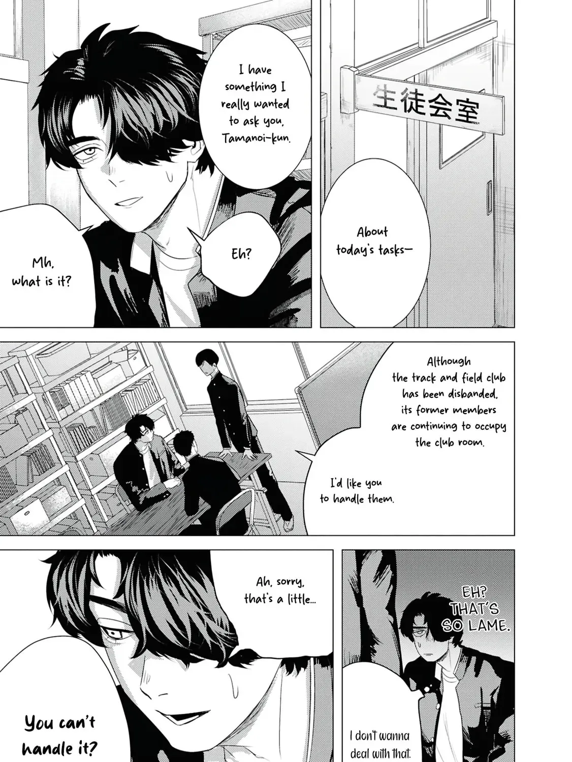 Kimi ga Iu ni wa Inu no Koi Chapter 2.1 page 25