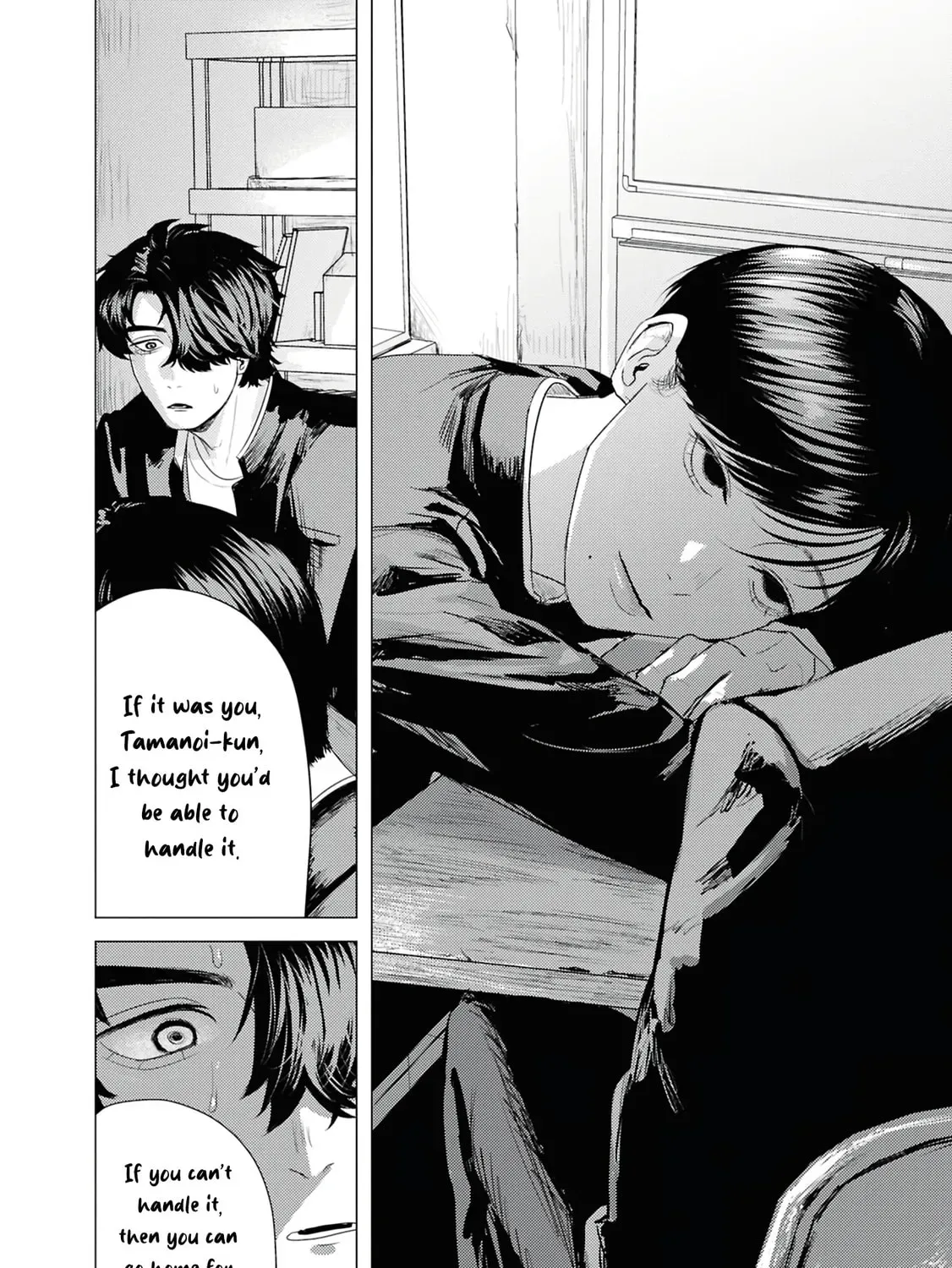 Kimi ga Iu ni wa Inu no Koi Chapter 2.1 page 27