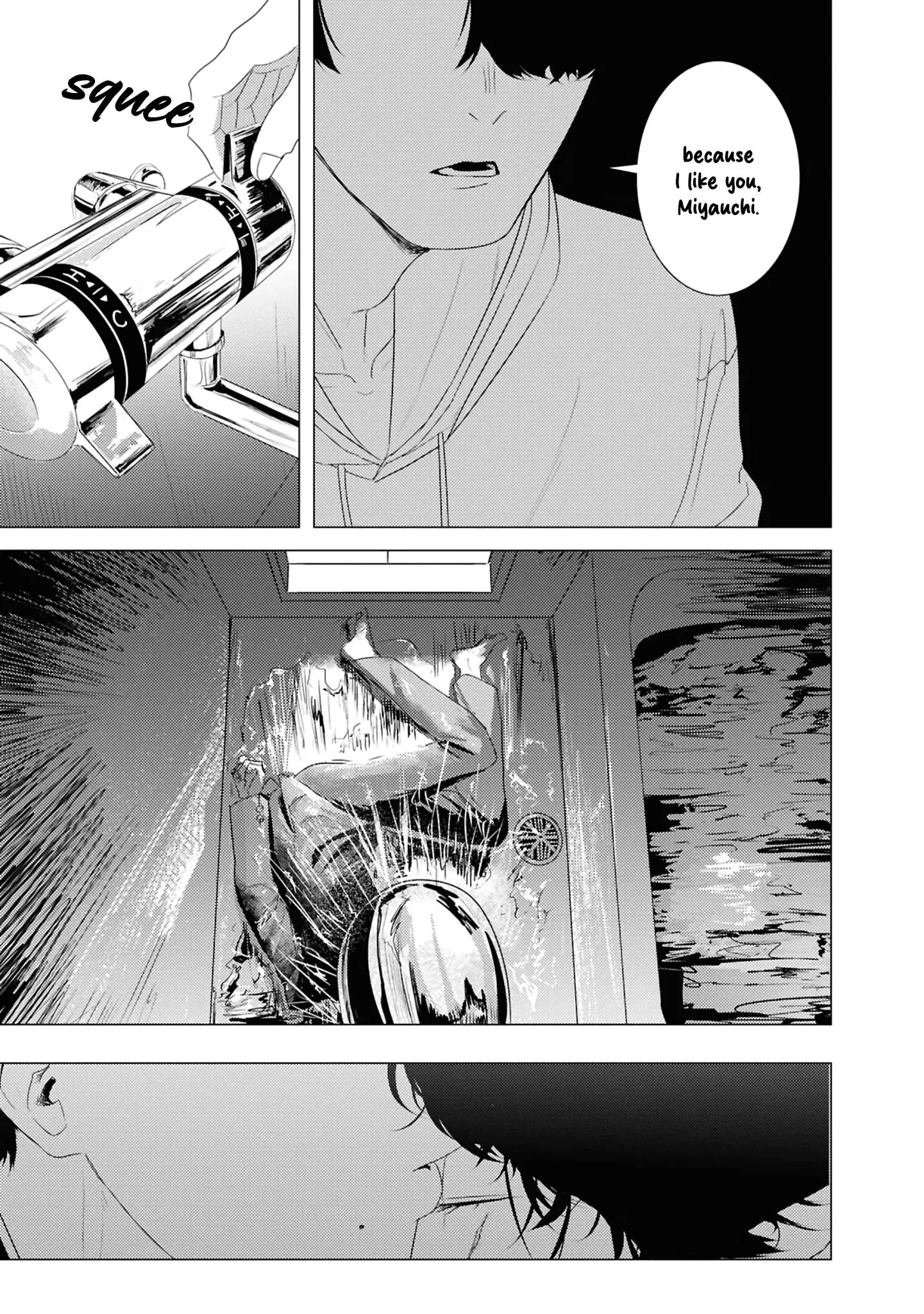 Kimi ga Iu ni wa Inu no Koi Chapter 3.1 page 17