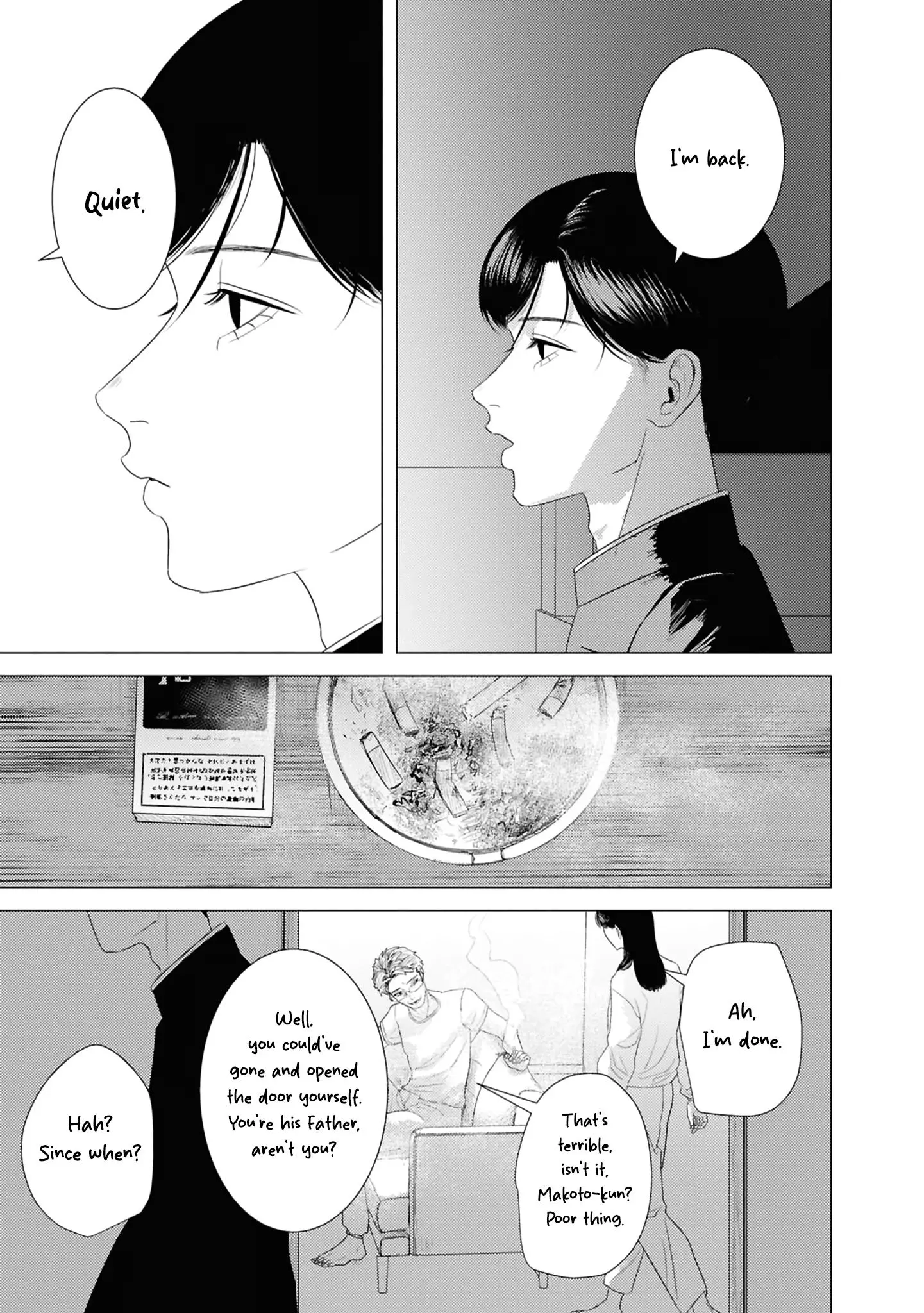 Kimi ga Iu ni wa Inu no Koi Chapter 3.1 page 15