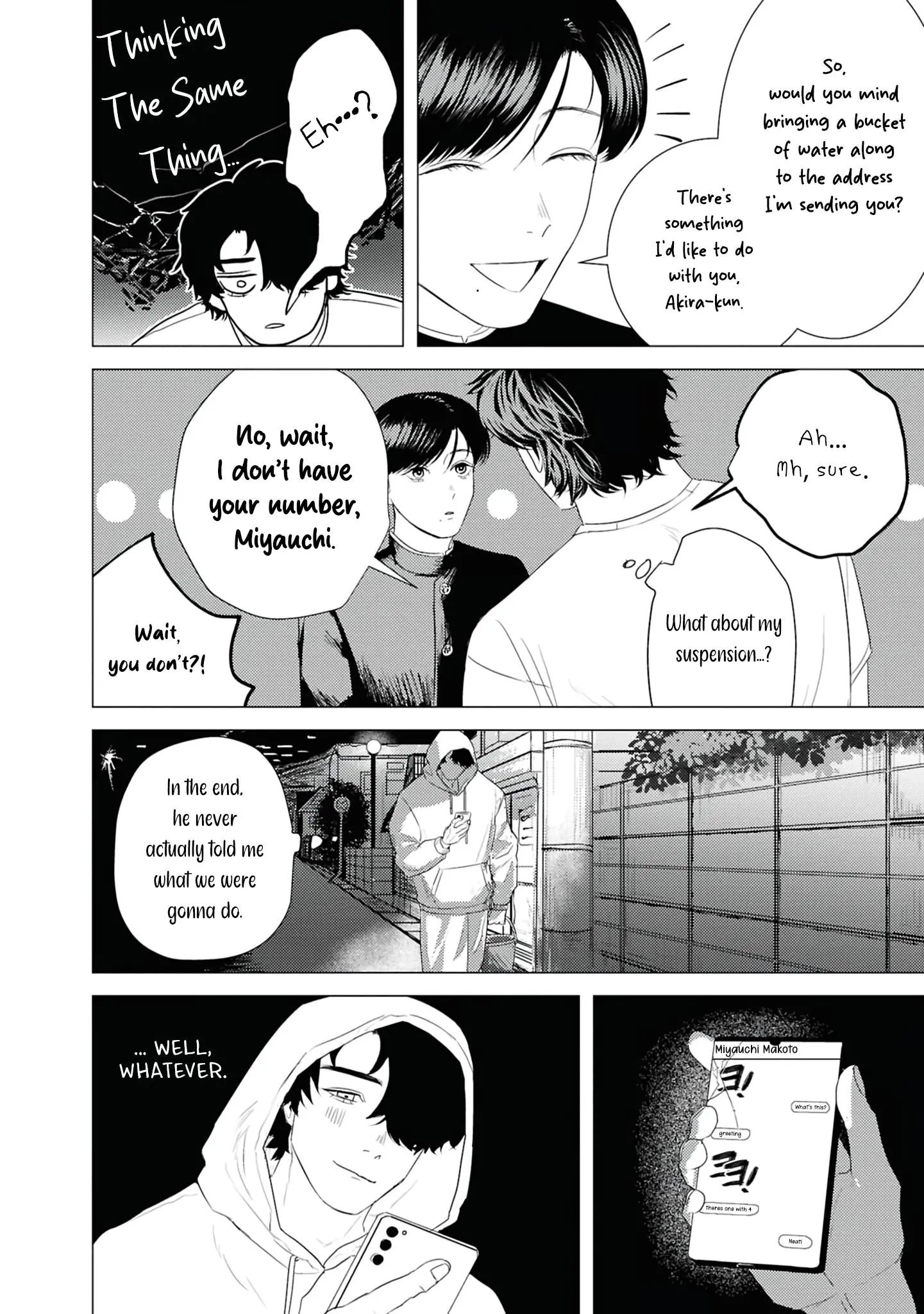 Kimi ga Iu ni wa Inu no Koi Chapter 3 page 11