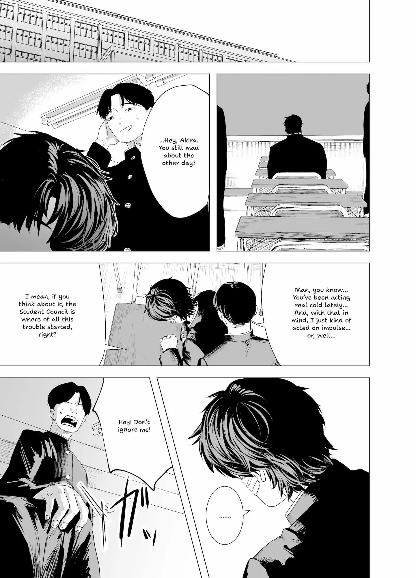 Kimi ga Iu ni wa Inu no Koi Chapter 5 page 3