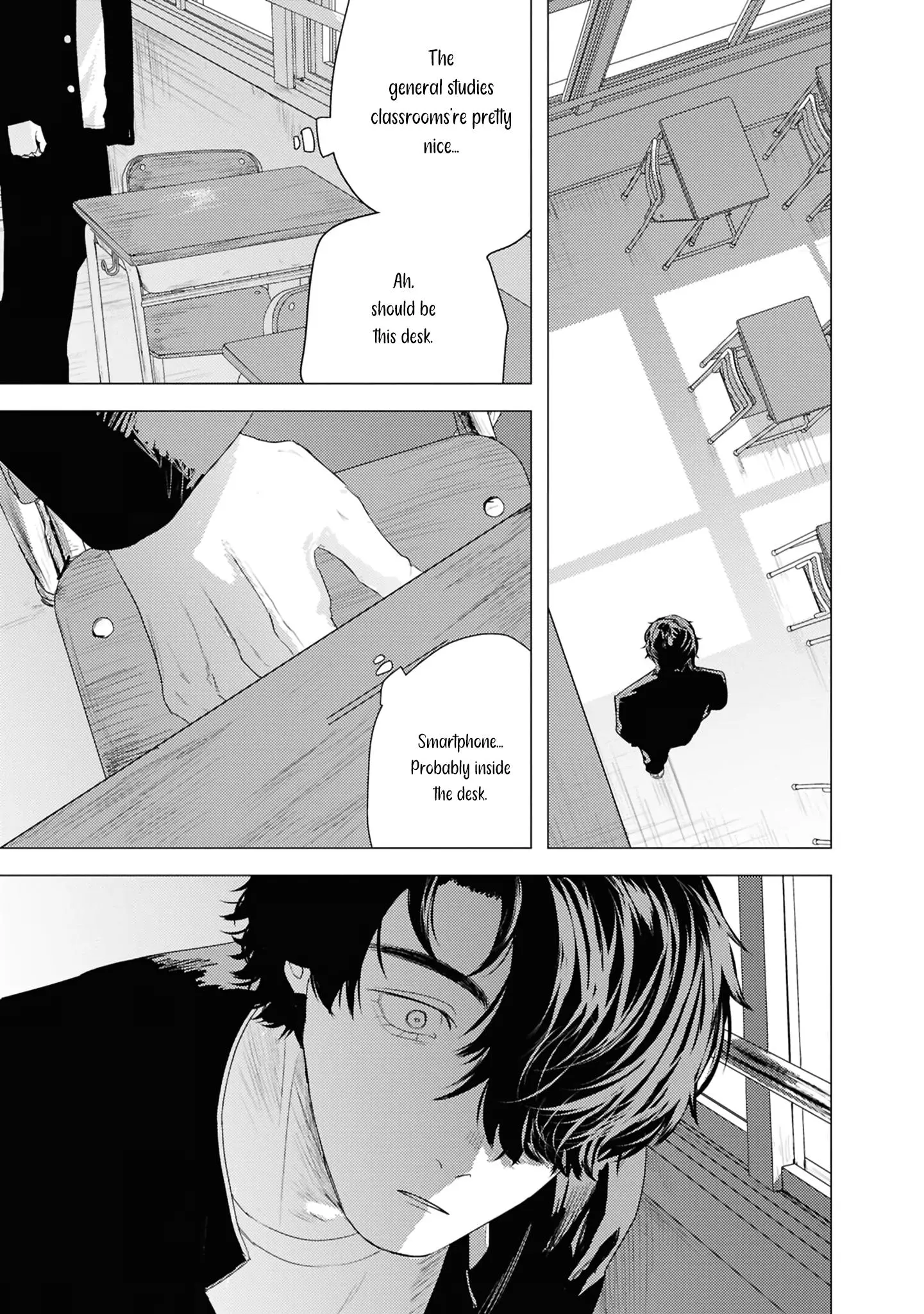 Kimi ga Iu ni wa Inu no Koi Chapter 4 page 16