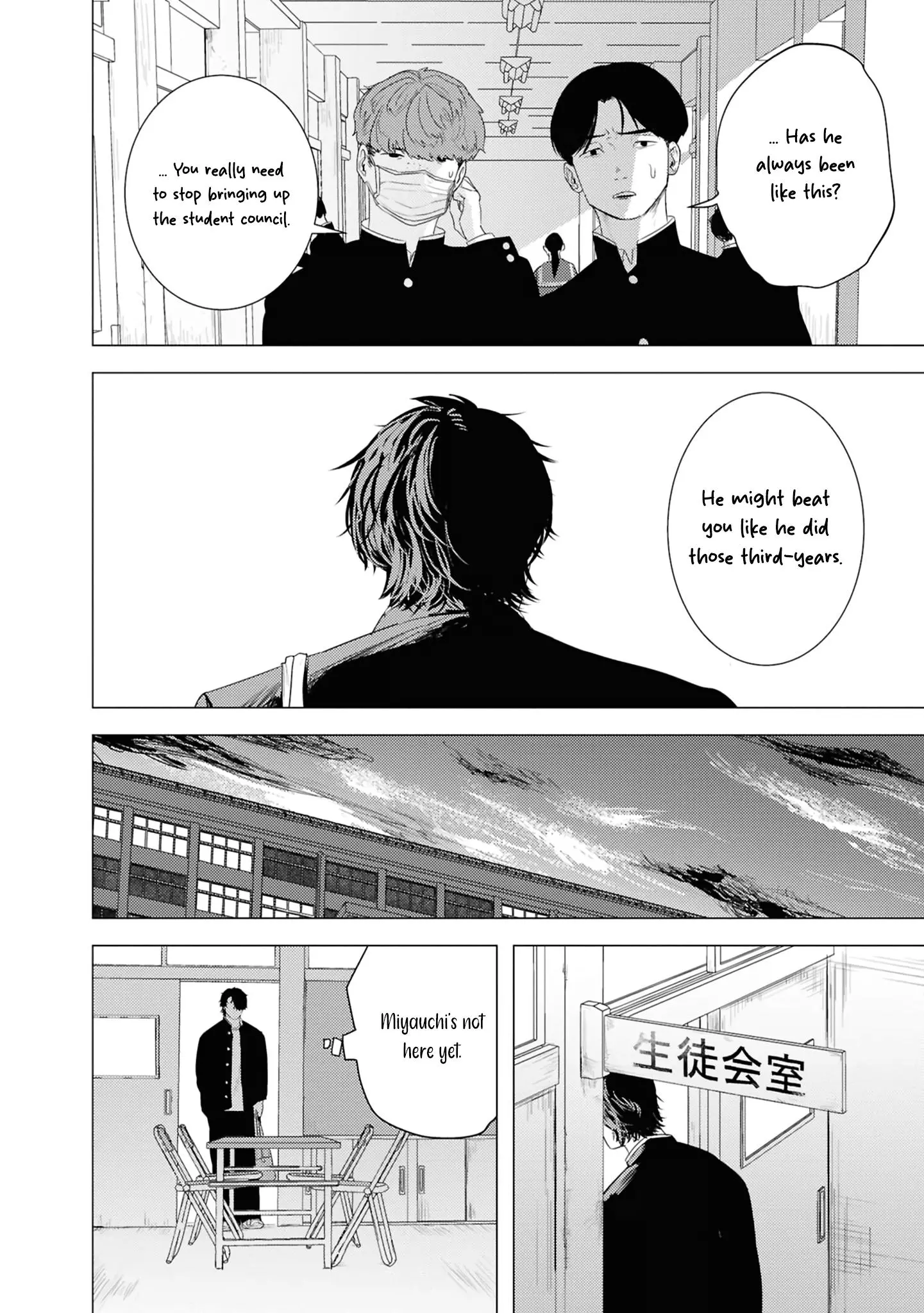 Kimi ga Iu ni wa Inu no Koi Chapter 4 page 11