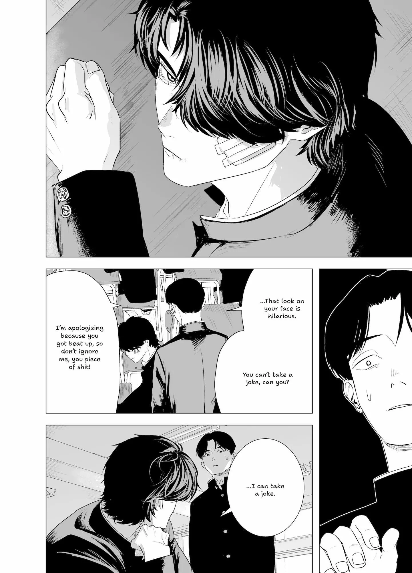 Kimi ga Iu ni wa Inu no Koi Chapter 5 page 4