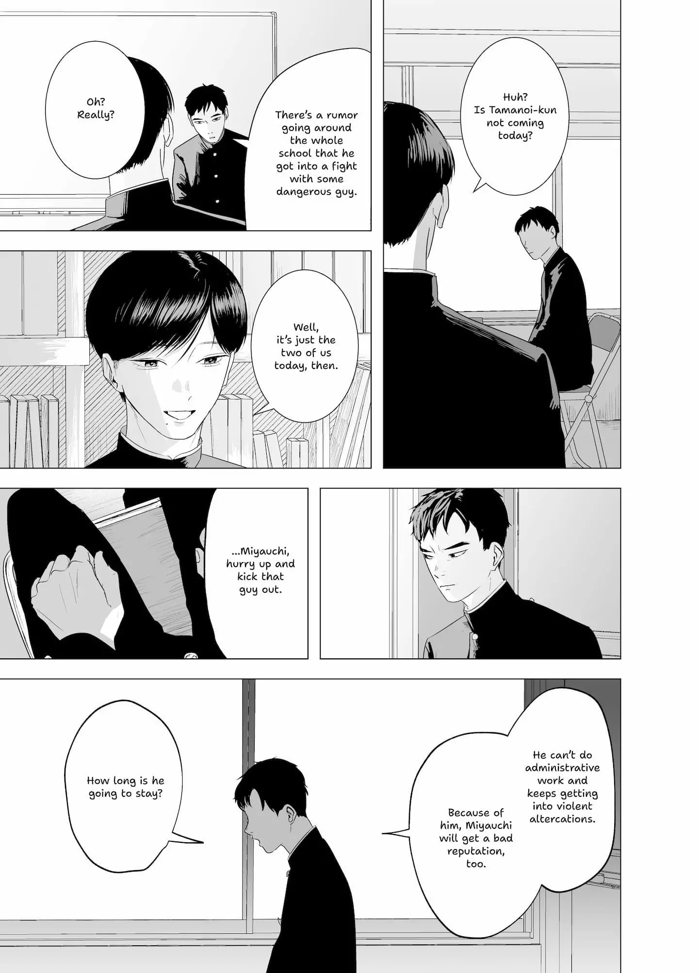 Kimi ga Iu ni wa Inu no Koi Chapter 5 page 1