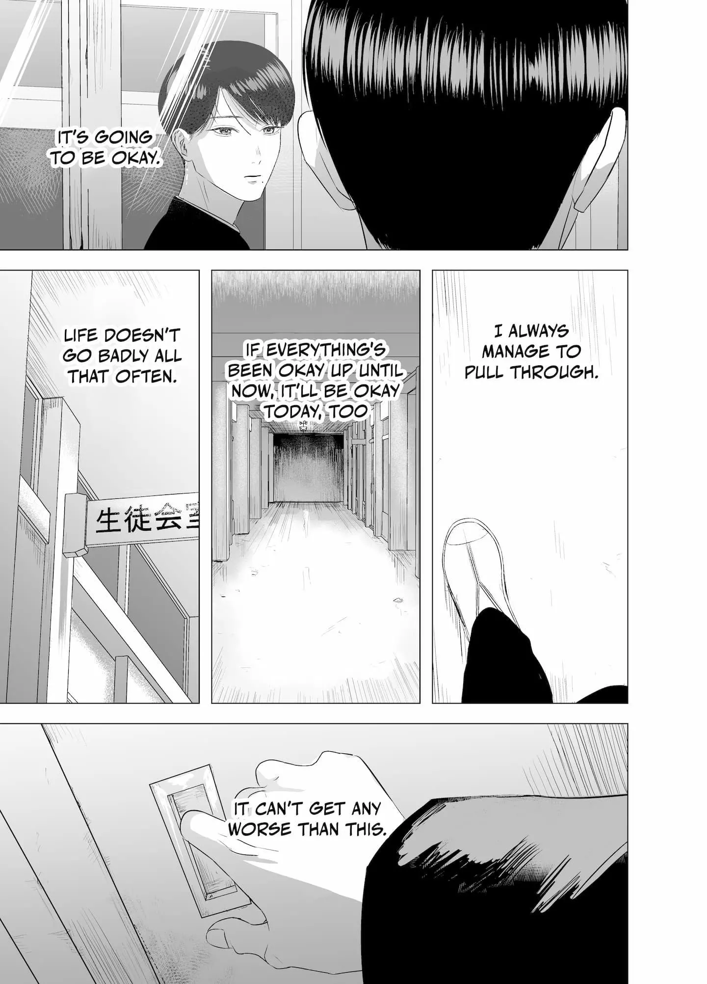 Kimi ga Iu ni wa Inu no Koi Chapter 5 page 23