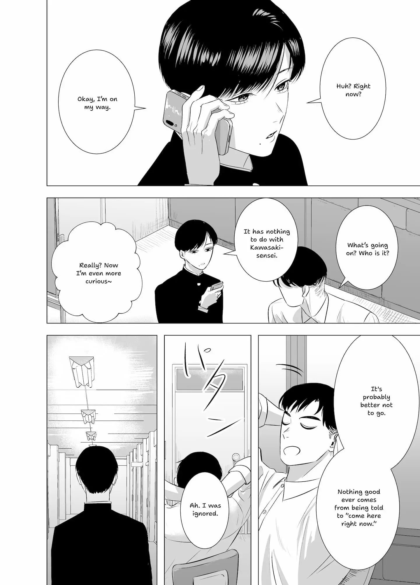 Kimi ga Iu ni wa Inu no Koi Chapter 5 page 22