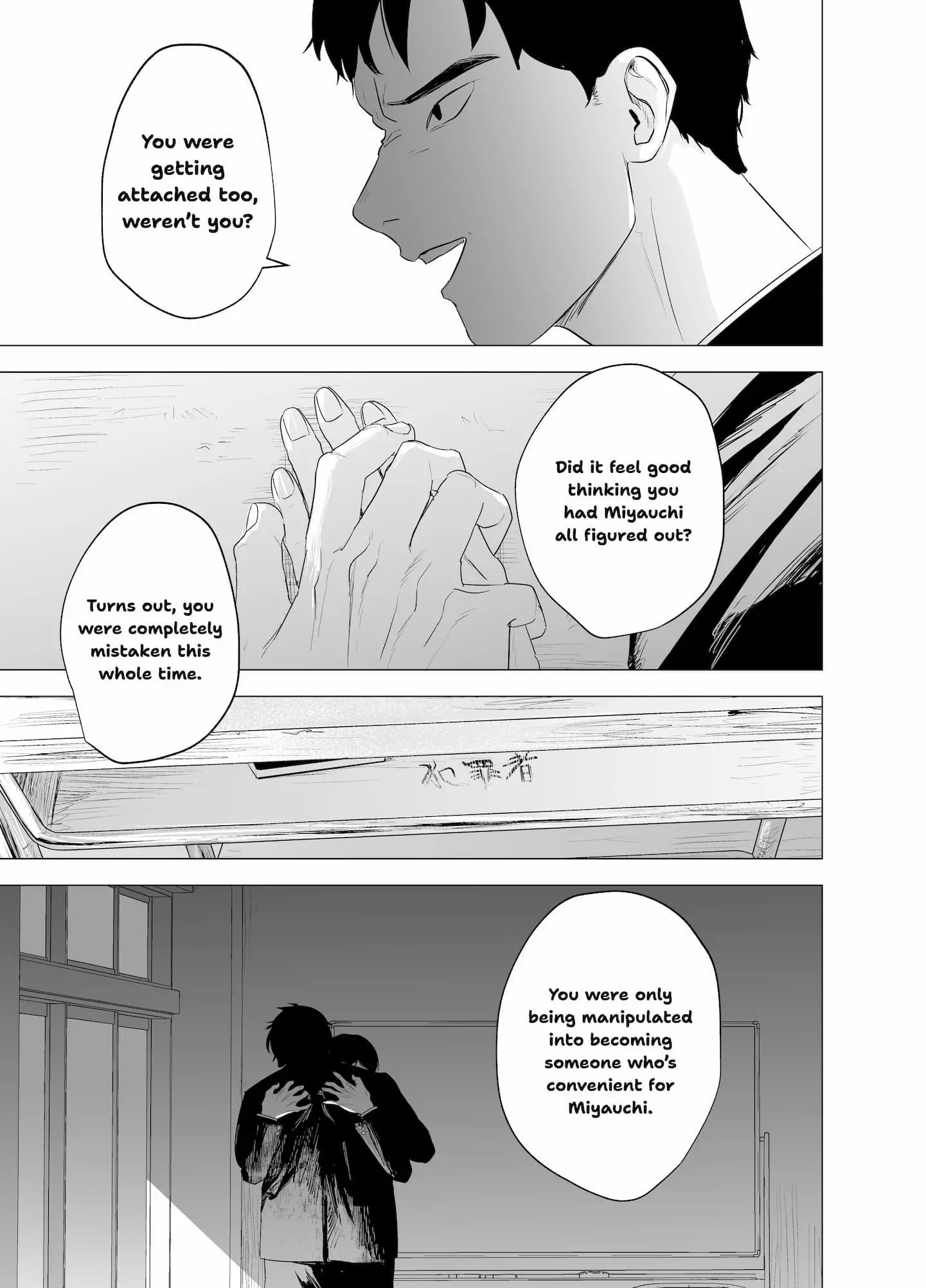 Kimi ga Iu ni wa Inu no Koi Chapter 5 page 17