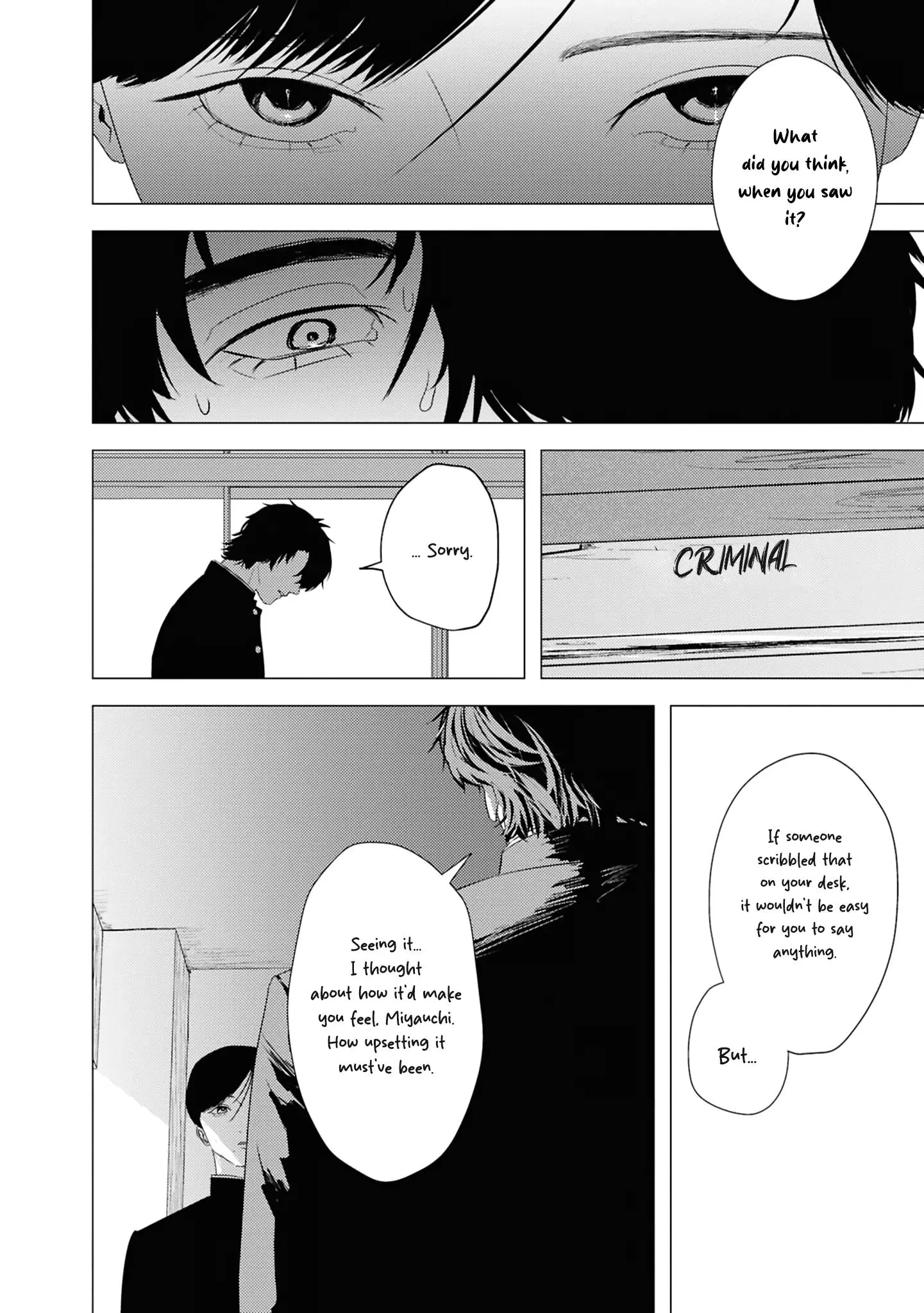 Kimi ga Iu ni wa Inu no Koi Chapter 4.1 page 5