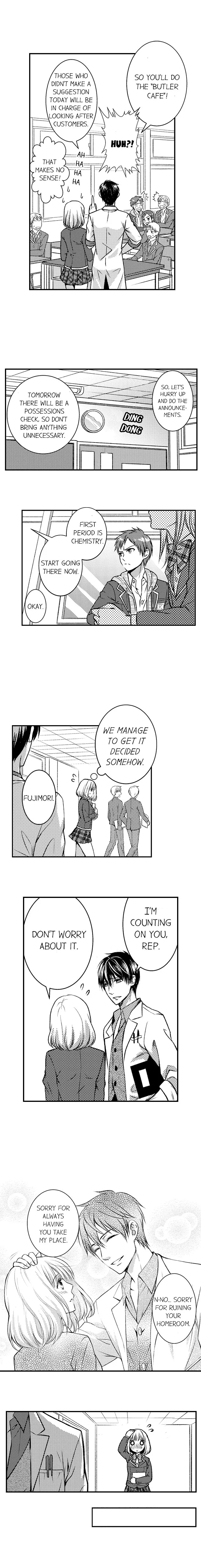 He Took My Adult Toy - "I'll Teach You How to Use It" Chapter 1 page 4
