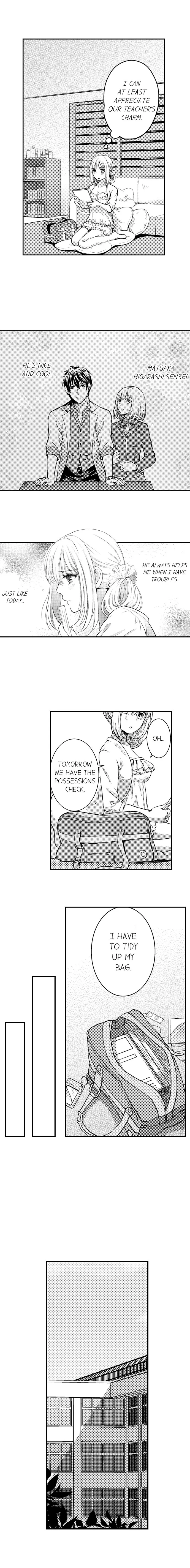He Took My Adult Toy - "I'll Teach You How to Use It" Chapter 1 page 6