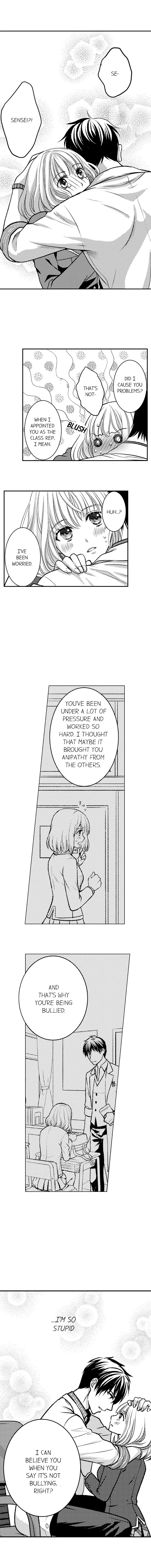 He Took My Adult Toy - "I'll Teach You How to Use It" Chapter 2 page 4