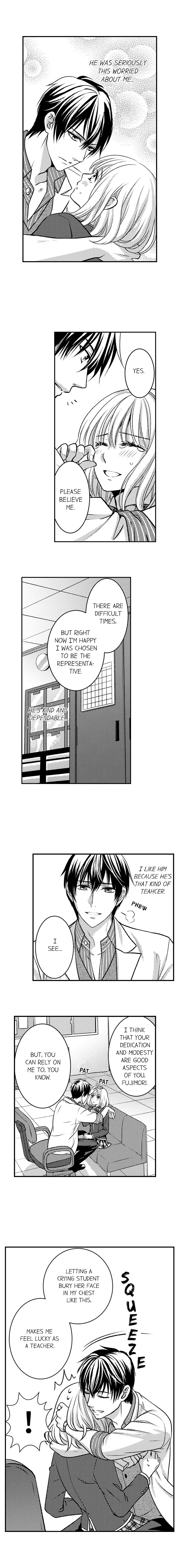 He Took My Adult Toy - "I'll Teach You How to Use It" Chapter 2 page 5