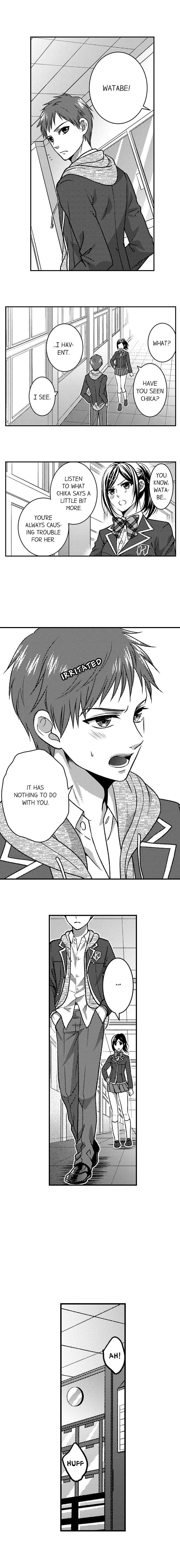 He Took My Adult Toy - "I'll Teach You How to Use It" Chapter 4 page 2