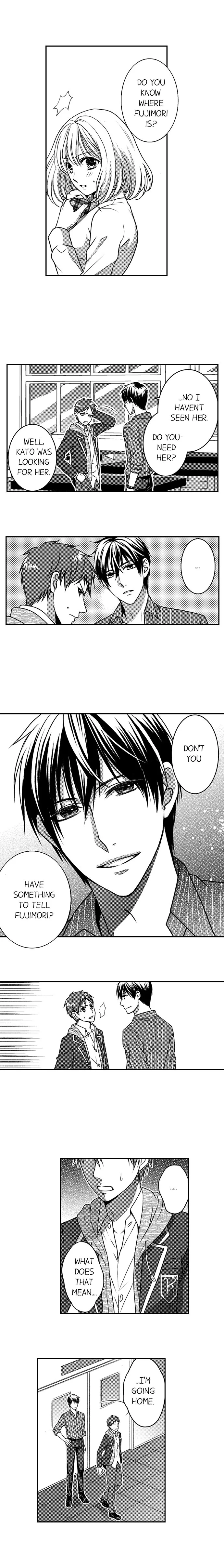 He Took My Adult Toy - "I'll Teach You How to Use It" Chapter 5 page 3