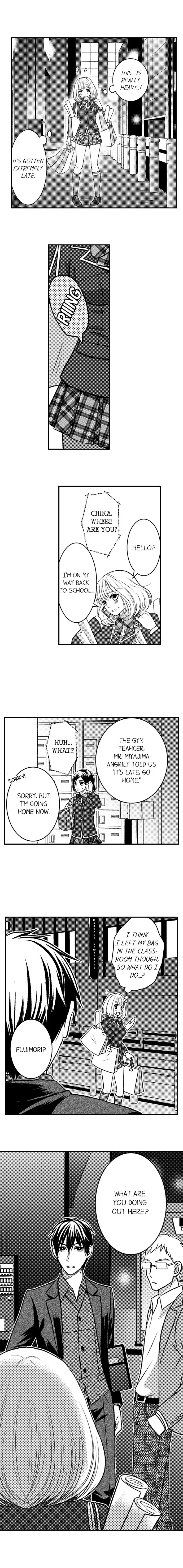 He Took My Adult Toy - "I'll Teach You How to Use It" Chapter 5 page 9