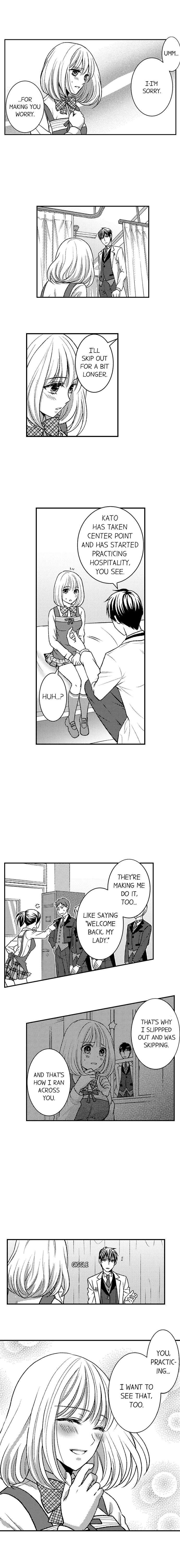 He Took My Adult Toy - "I'll Teach You How to Use It" Chapter 8 page 7