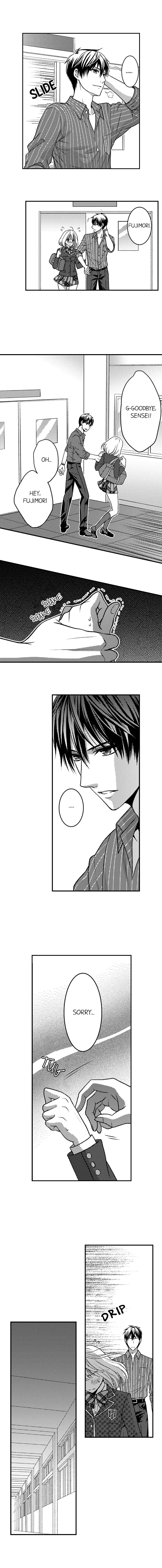 He Took My Adult Toy - "I'll Teach You How to Use It" Chapter 5 page 4