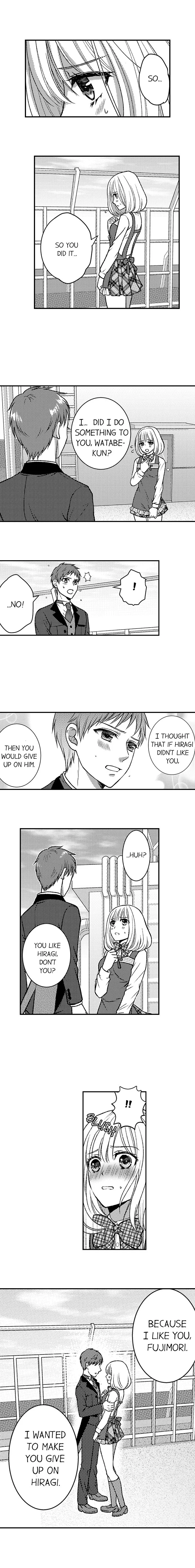 He Took My Adult Toy - "I'll Teach You How to Use It" Chapter 8 page 2