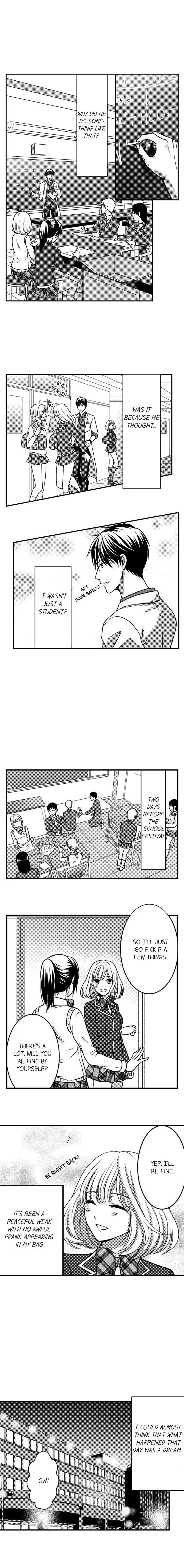He Took My Adult Toy - "I'll Teach You How to Use It" Chapter 5 page 8