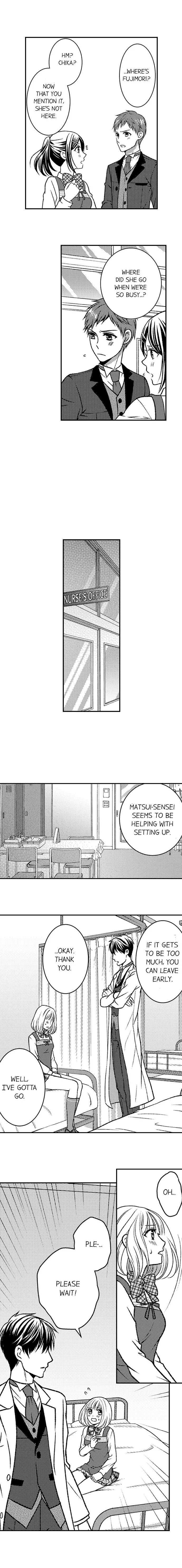 He Took My Adult Toy - "I'll Teach You How to Use It" Chapter 8 page 6