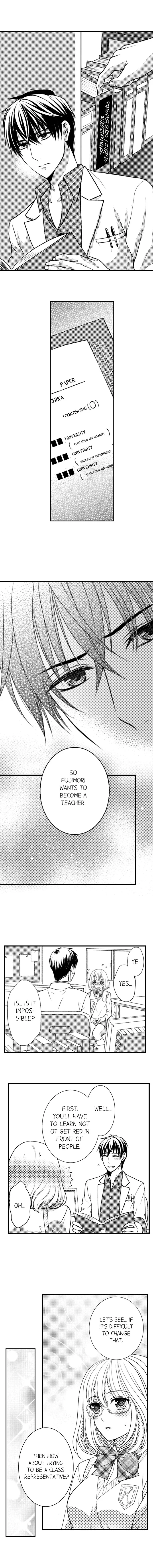 He Took My Adult Toy - "I'll Teach You How to Use It" Chapter 5 page 6