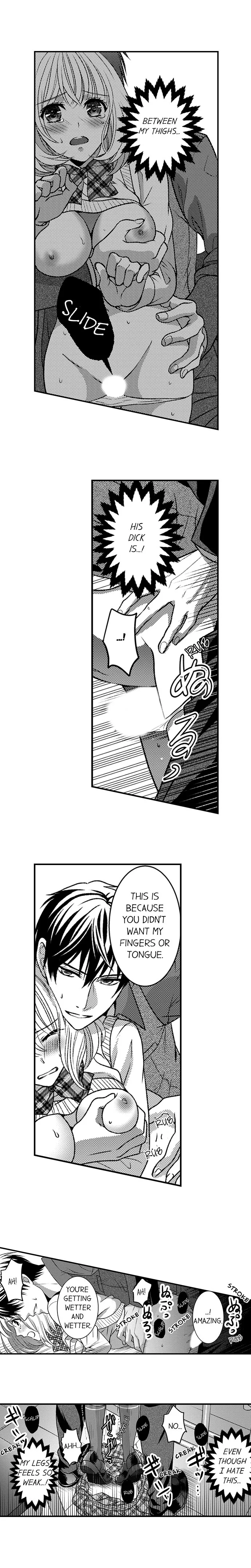 He Took My Adult Toy - "I'll Teach You How to Use It" Chapter 6 page 9