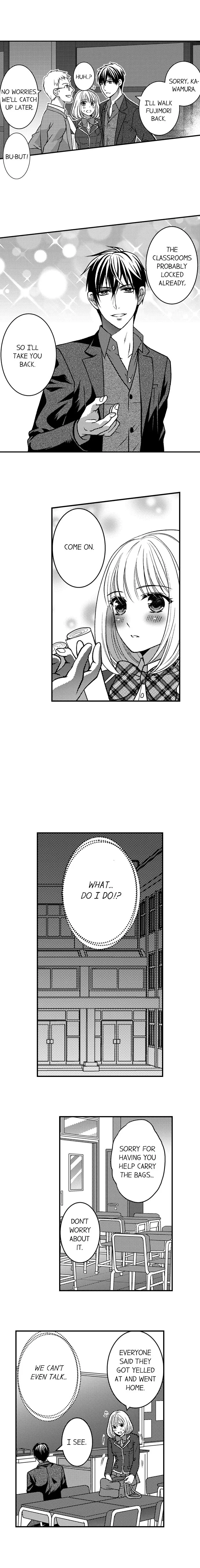 He Took My Adult Toy - "I'll Teach You How to Use It" Chapter 6 page 3