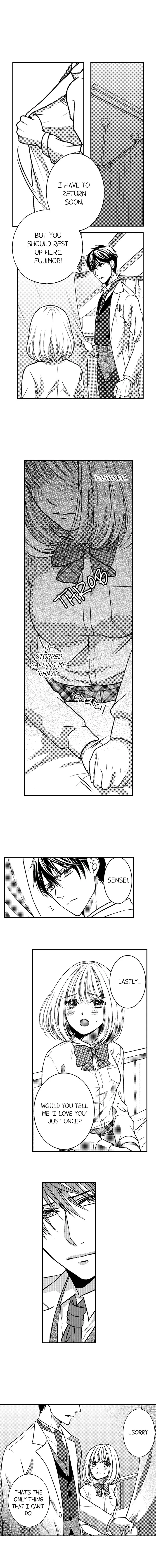 He Took My Adult Toy - "I'll Teach You How to Use It" Chapter 9 page 9