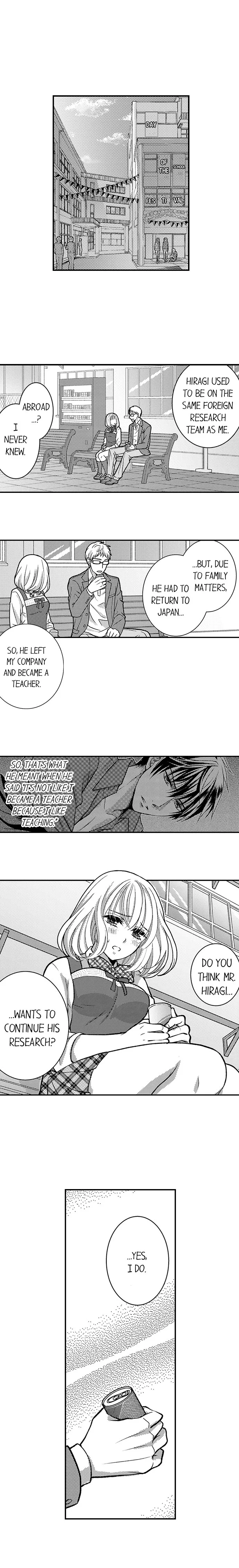 He Took My Adult Toy - "I'll Teach You How to Use It" Chapter 10 page 7