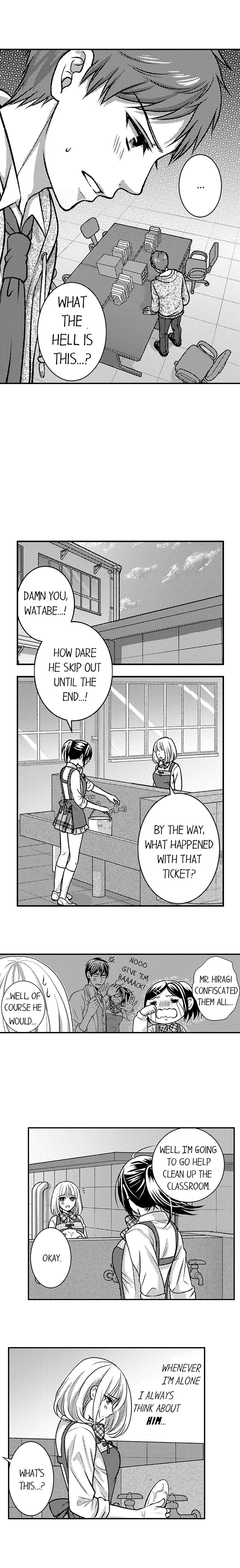 He Took My Adult Toy - "I'll Teach You How to Use It" Chapter 10 page 5