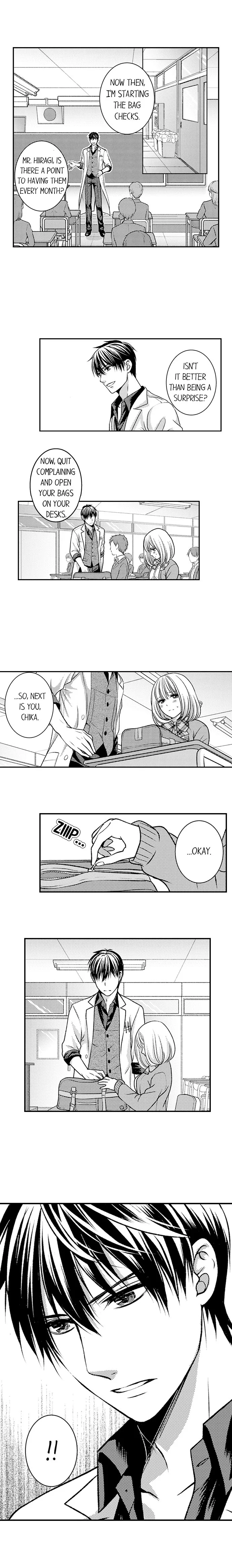 He Took My Adult Toy - "I'll Teach You How to Use It" Chapter 12 page 2