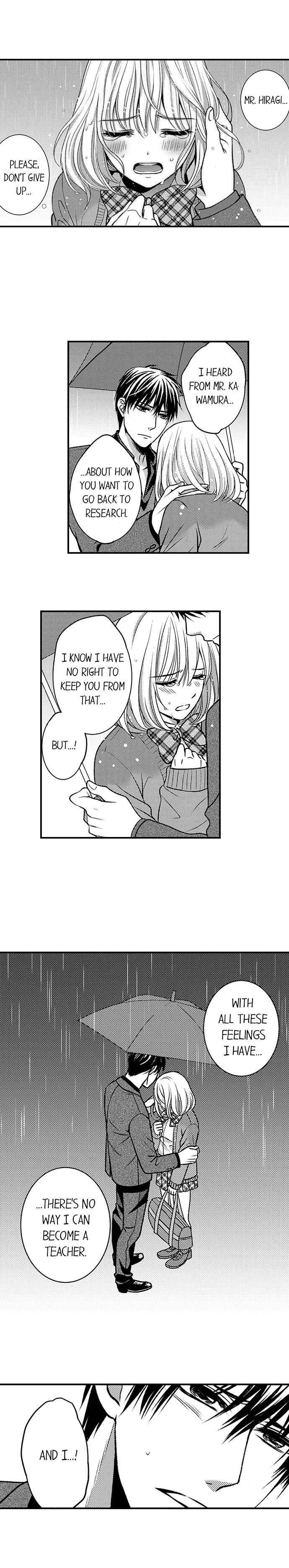 He Took My Adult Toy - "I'll Teach You How to Use It" Chapter 12 page 6