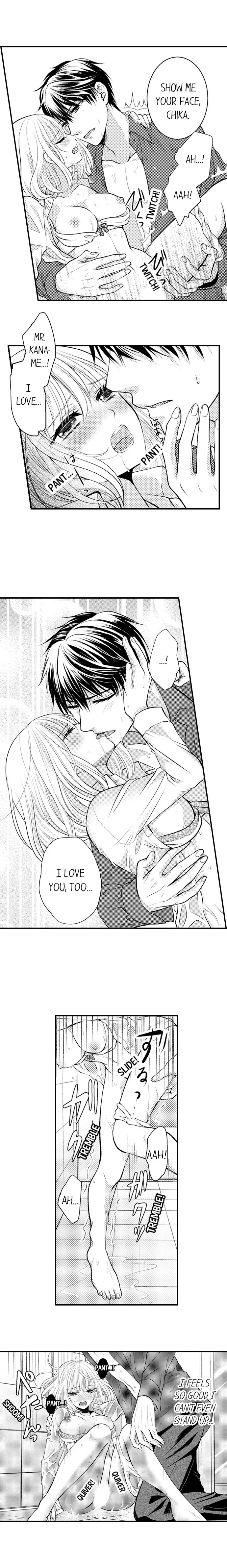 He Took My Adult Toy - "I'll Teach You How to Use It" Chapter 14 page 3