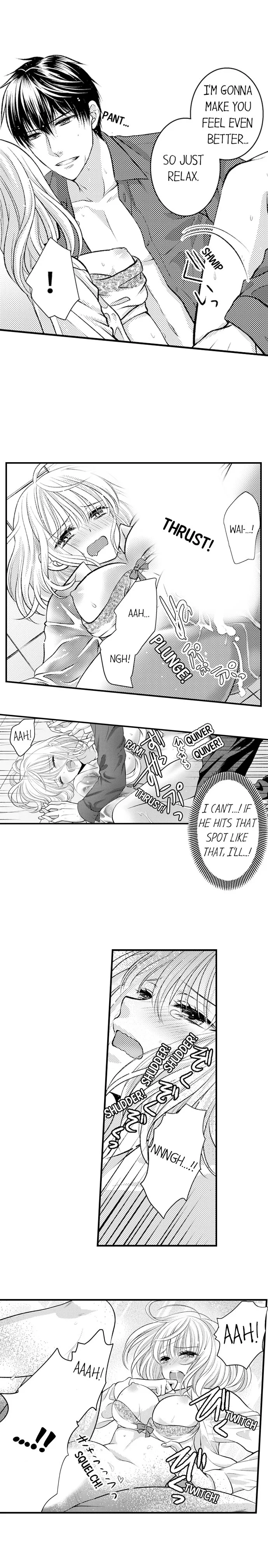 He Took My Adult Toy - "I'll Teach You How to Use It" Chapter 14 page 4