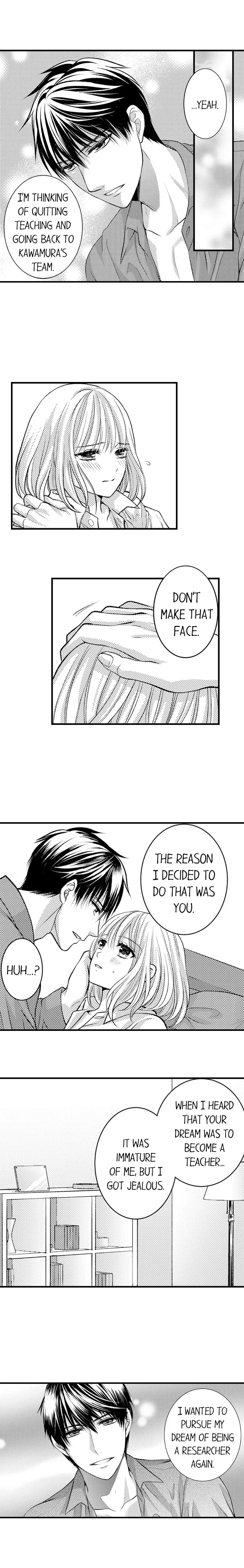 He Took My Adult Toy - "I'll Teach You How to Use It" Chapter 14 page 7